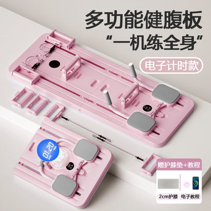 Myoro® Pilates Reformer and Multi-Function Ab Board Set