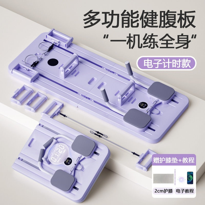 Myoro® Pilates Reformer and Multi-Function Ab Board Set